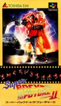 Super Back to the Future Part II Image