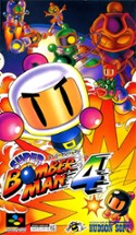 Super Bomberman 4 Image