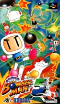 Super Bomberman 5 Image