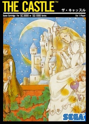 The Castle Game Cover