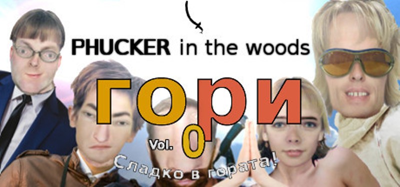 Phucker in the Woods Game Cover