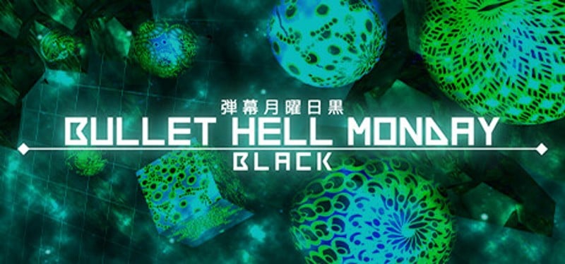 Bullet Hell Monday Black Game Cover