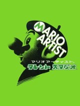 Mario Artist: Talent Studio Image