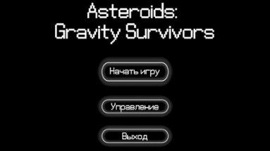 Asteroids Image