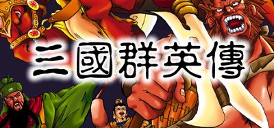 Heroes of the Three Kingdoms Image