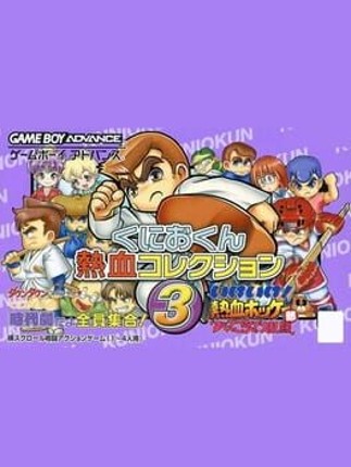 Kunio-kun Nekketsu Collection 3 Game Cover