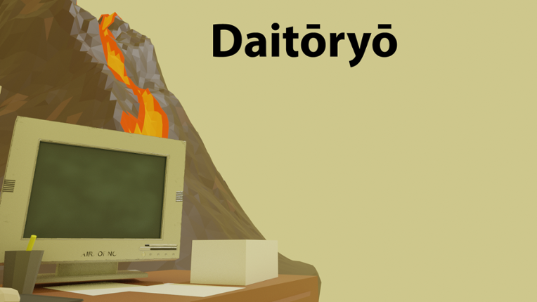 Daitōryō Game Cover