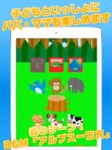 Kids Toy - Touch learn &amp; laugh for preschool Image