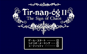 Tir-nan-óg II: The Sign of Chaos Image