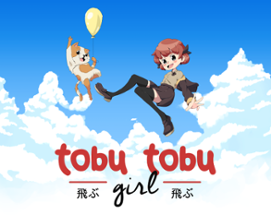 Tobu Tobu Girl Image