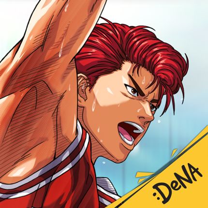 SLAM DUNK from TV Animation Game Cover