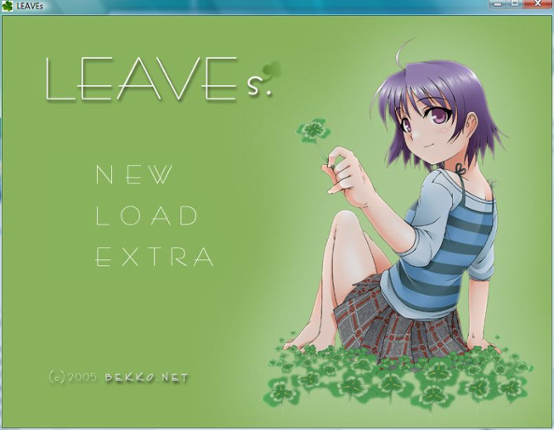 Leaves: The Journey Game Cover