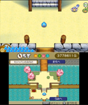 Slime Mori-mori Dragon Quest 3: Daikaizoku to Shippo-dan Image