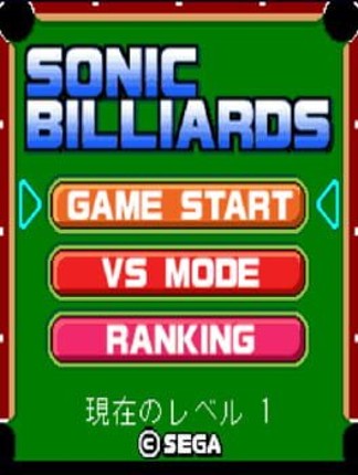 Sonic Billiards Game Cover