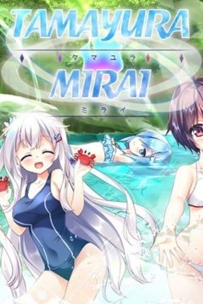 Tamayura Mirai Game Cover