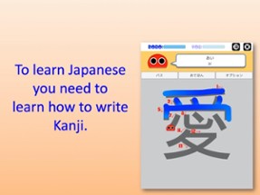 Writing Order Kanji 4th. Image