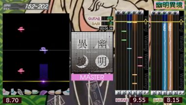 Gitadora Tri-Boost Image