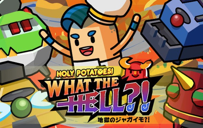 Holy Potatoes! What the Hell?! Game Cover