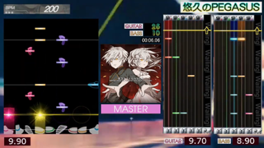 Gitadora Tri-Boost Image