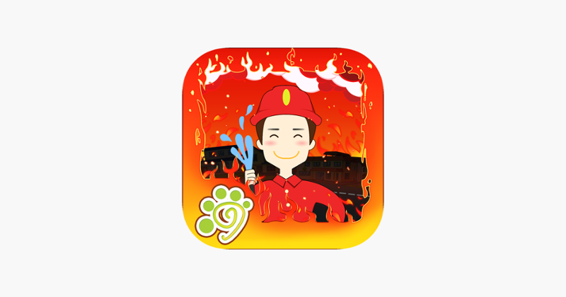 Little Firefighter rescue game Game Cover