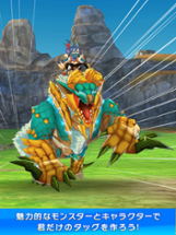 Monster Hunter Riders Image