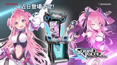 Sound Voltex: Exceed Gear Image