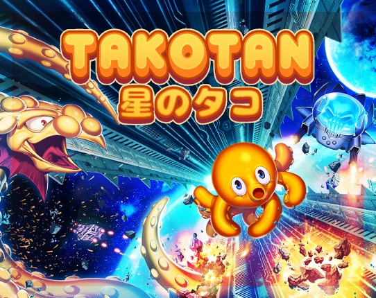 Takotan Game Cover