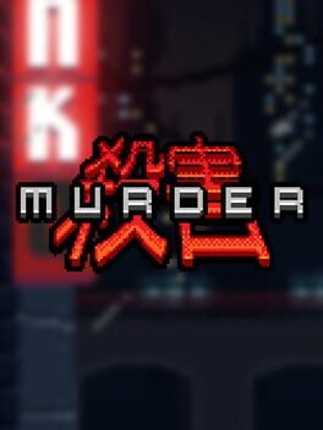 Murder Game Cover