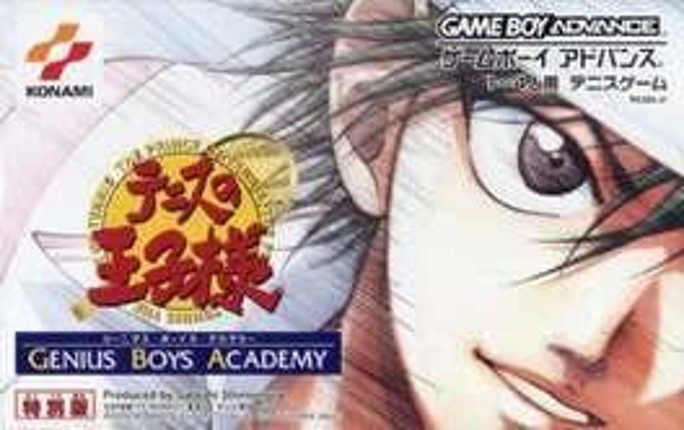 Tennis no Ouji-sama: Genius Boys Academy Game Cover