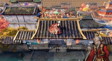 Fate Seeker II Image