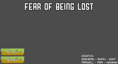 Fear of being lost Image