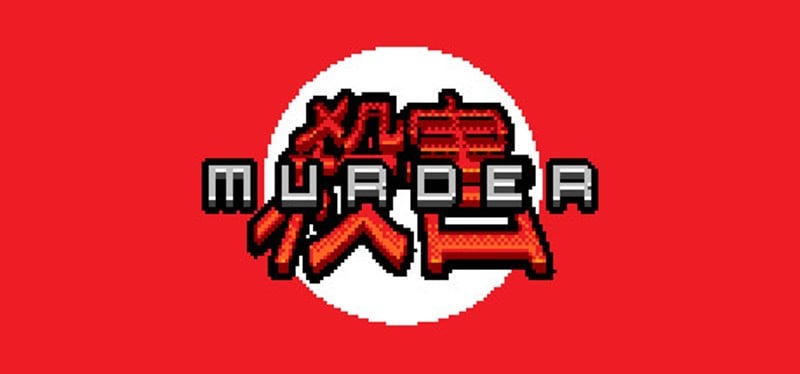 Murder Game Cover