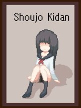 Shoujo Kidan Image