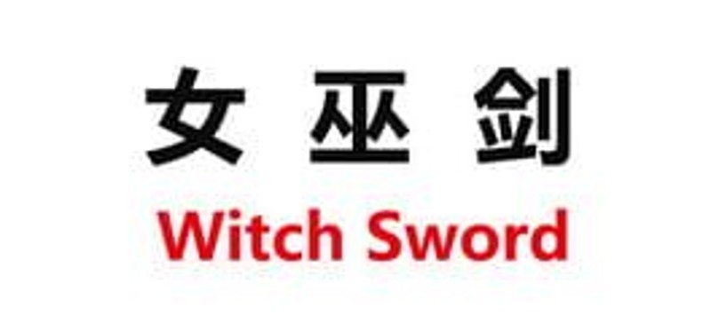 Witch Sword Game Cover