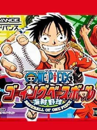 One Piece: Going Baseball - Kaizoku Yakyuu Game Cover