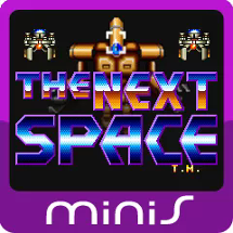 The Next Space (set 1) Image