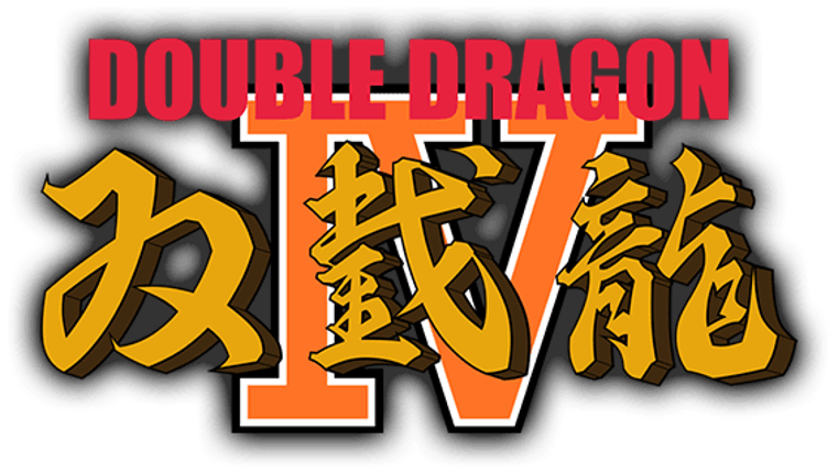 Double Dragon 4 Game Cover