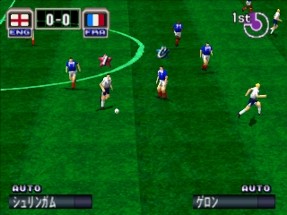 Formation Soccer '97: The Road to France Image