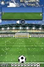 Swipe Football Free Image