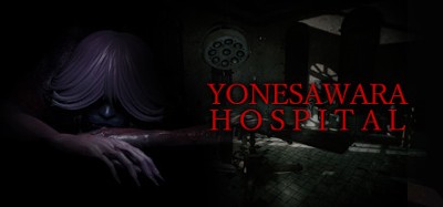YONESAWARA HOSPITAL Image