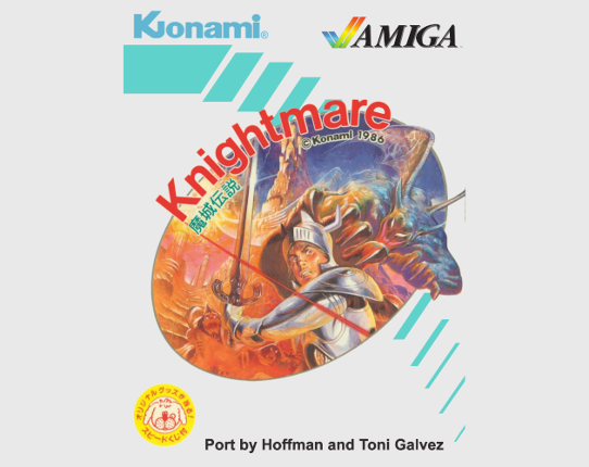 Knightmare - Amiga Port Game Cover