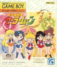 Bishoujo Senshi Sailor Moon R Image