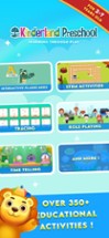 Kinderland: Kids Learning App Image