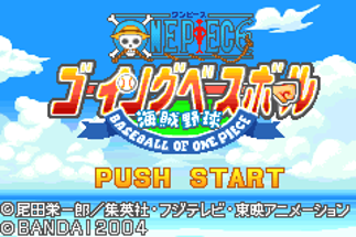 One Piece: Going Baseball - Kaizoku Yakyuu Image