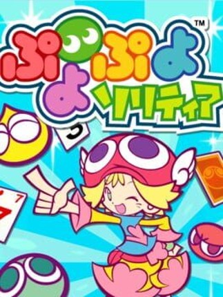 Puyo Puyo Solitare Game Cover