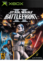 Star Wars Battlefront II Image
