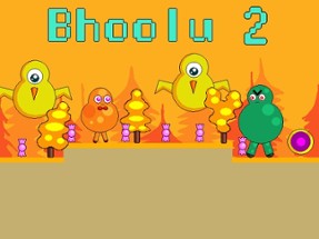 Bhoolu 2 Image