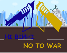 No To War: The Game Image