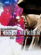 J.B. Harold: Kiss of Murder Image