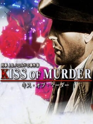 J.B. Harold: Kiss of Murder Game Cover